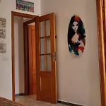 Anaga Tucho Natural House בית נופש *